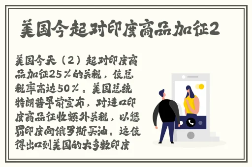 老湿影视十分钟看试看
